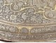 Rare Persian flat iron metal inlaid gold king oriental characters XVIII