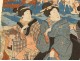 Estampe japonaise Kuniyoshi personnages femmes geisha cavaliers XIXè siècle