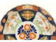 Grand plat porcelaine imari Japon oiseaux phoenix fleurs signé cachet XIXè