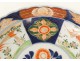Grand plat porcelaine imari Japon oiseaux phoenix fleurs signé cachet XIXè
