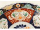 Large porcelain dish Imari Japan birds phoenix fish signed stamp 19th