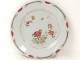 Porcelain dish Compagnie des Indes flowers insects famille rose XVIIIth