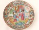 Tasse soucoupe porcelaine Canton personnages geisha pagode Chine fleurs 19è