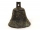 Cloche bronze airain feuillage antique french bell XVIIème siècle