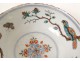 Porcelain bowl India Company eighteenth green butterfly parrot family