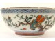 Porcelain bowl India Company eighteenth green butterfly parrot family