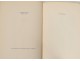 Livre allemand Thomas Mann Thamar Pazifischen Presse Van Leyden 1942 n°85