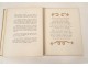 Livre histoire tragique Romeo Giulietta Mgr Bandello Arnaud Prassinos 1947