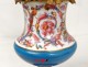 Lampe pétrole porcelaine bronze enfant indien perroquet panthère NapIII 19è