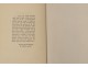 Rare book Hidden Faces Salvador Dalí in New York in 1944 dedicated Van Leyden