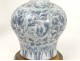 Paire lampes à pétrole porcelaine chinoise personnages fleurs bronze XIXème