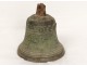 Bronze antique brass bell chapel cross bell french XVII 1699