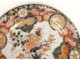 Assiette plat porcelaine imari Japon vase fleurs oiseaux phoenix XIXème