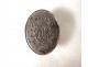 Seal Silver metal stamp National Customs seal monogram antique nineteenth