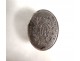Seal Silver metal stamp National Customs seal monogram antique nineteenth