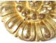 Elément de boiserie bois sculpté doré décoration fleur XVIIIème siècle