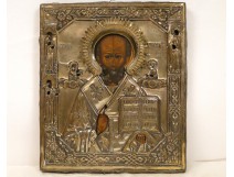 Russian Orthodox icon oclade copper, Saint Nicolas, 19th