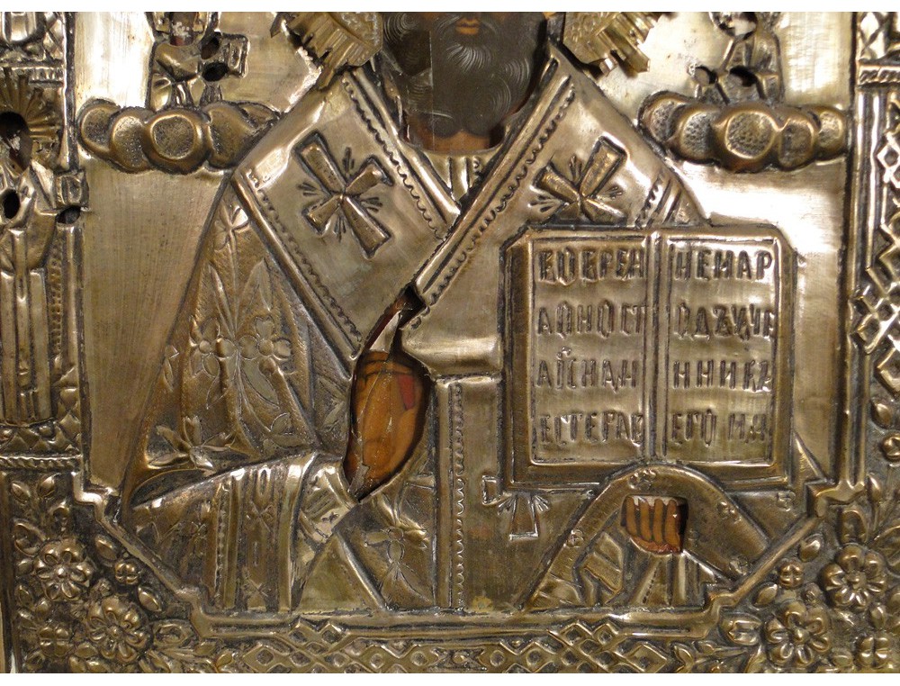 Ancienne Icône Orthodoxe En Bois - XIXe Siècle Ou Antérieur - Bel état
