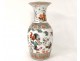 Chinese porcelain vase roosters butterflies flowers green bamboo Family XVIIIè