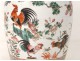 Chinese porcelain vase roosters butterflies flowers green bamboo Family XVIIIè