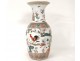 Chinese porcelain vase roosters butterflies flowers green bamboo Family XVIIIè