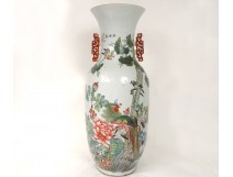 Chinese porcelain vase phoenix bird flower heron XIXth century