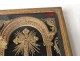 Quilling altar reliquary tabernacle frame cross picnic nineteenth church candles