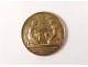 Solid silver medal antique wedding couples oath 1870 24,50gr nineteenth