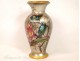 Porcelain vase by Vivien Narcissus, Japan decor, 19th