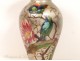 Porcelain vase by Vivien Narcissus, Japan decor, 19th