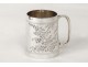 Cup timpani in English sterling silver Victoria lion nineteenth leather case