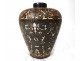 cotta vase pair of terracotta WILHELM SCHILLER geometric decoration