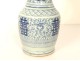 cgine vase
