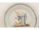 Earthenware plate Nevers character human bird fountain eighteenth century