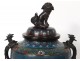 bronze cloisonné censer Japan samurai characters dogs Fo nineteenth