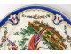 English porcelain plate Chelsea-Derby birds insects nineteenth garlands