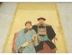 Great rice paper painting portrait Mandarin Chinese dignitary woman XIXth