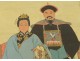 Great rice paper painting portrait Mandarin Chinese dignitary woman XIXth