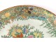 Flat plate porcelain vase China Canton butterflies birds flowers nineteenth