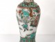 Chinese porcelain lamp pot covered landscape character XIX bronze