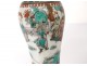 Chinese porcelain lamp pot covered landscape character XIX bronze