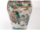 Chinese porcelain lamp pot covered landscape character XIX bronze