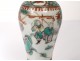 Chinese porcelain lamp pot covered landscape character XIX bronze