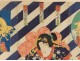 Print Japanese ukiyo-e Kunichika Toyohara women characters Theater 19th