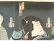 Ukiyo-e Woodblock Kunichika Toyohara actors Edo Kabuki Theater 19th