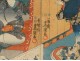 Ukiyo-e Woodblock Utagawa Kunisada III Toyoshi coutisanes Oiran 19th