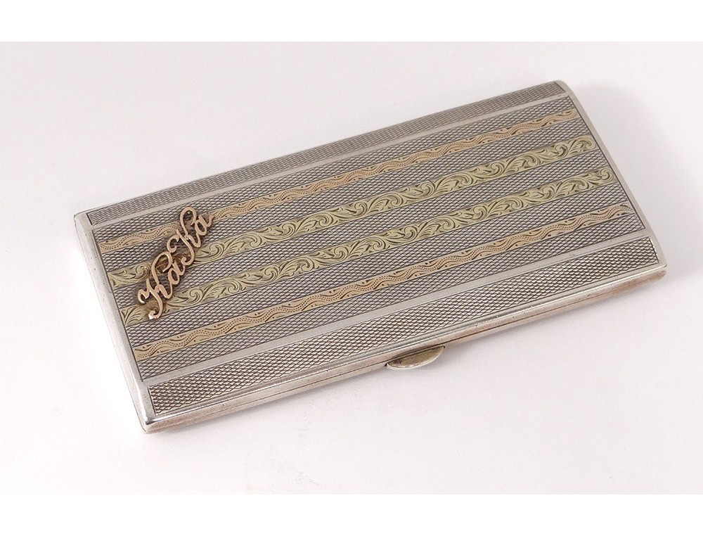 Etui  cigarettes argent massif tranger 900 sterling silver 77gr XXme