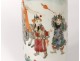 Small porcelain balustrade vase Compagnie Indies green family warriors 18th