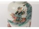 Small porcelain balustrade vase Compagnie Indies green family warriors 18th