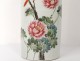 Vase Roll porcelain chinese birds flowers poem China signed XXth